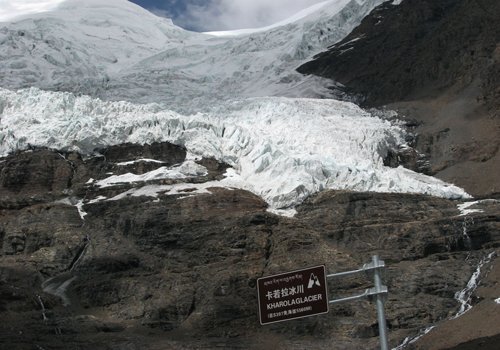Karuola glacier